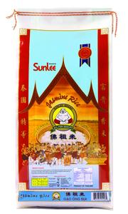 Sunlee Jasmine Rice 5LB