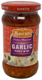 Surati Garlic Pickle 283gm