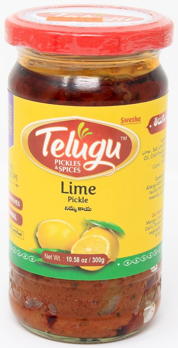 Telugu Lime Pickle 300gm