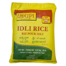 Udupi Idli Idly Rice 20LB