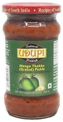 Udupi Mango Thokku (Grated) Pickle