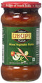 Udupi Mix Vegetable Pickle