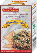 Ustad Banne Nawab's Chicken Manchurian Masala Spice Mix 120gm