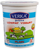 Verka Low Fat Lowfat Yogurt Plain